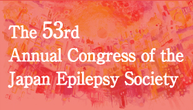 The 53rd Congress of the Japan Epilepsy Society (Kobe)